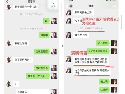 吃瓜娱乐奇葩网名大全男,揭秘吃瓜娱乐界男生的奇葩网名